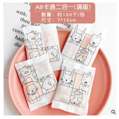 set 50 túi hàn miệng nhiều chủ đề chú thỏ size 7 x 10 cm