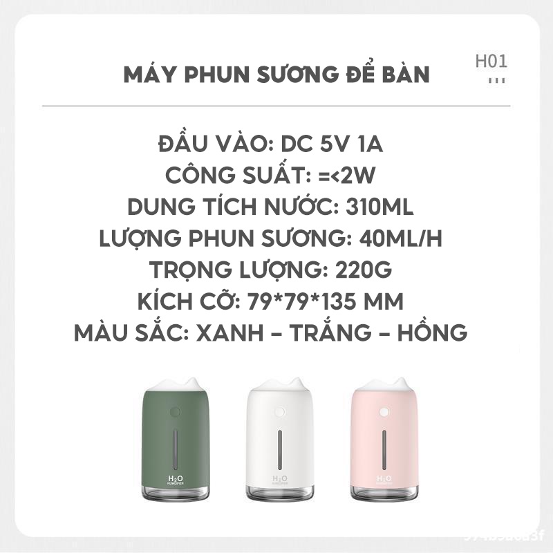Máy Phun Sương Mini 310ml Hình Núi Lửa Tạo Ẩm Không Khí Cho Phòng Ngủ DZ-085