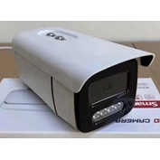 Camera IP Thân 4M ban đêm có màu, Main chip Seetong cao cấp nhất