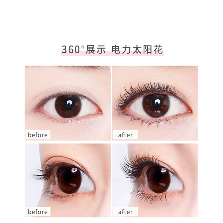 Mascara AGAG tạo kiểu lông mi dài cong chống nước không nhòe | BigBuy360 - bigbuy360.vn