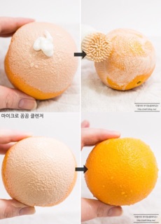 Máy Rửa Mặt Innisfree Micro Perfect Cleanser