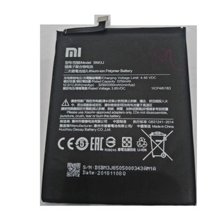 Pin điện thoại xiaomi bm3j / mi 8 lite