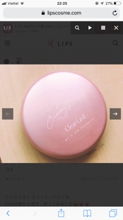 Phấn phủ nội địa Nhật clear last