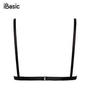 Áo Bra Phối Ren iBasic BRAY033