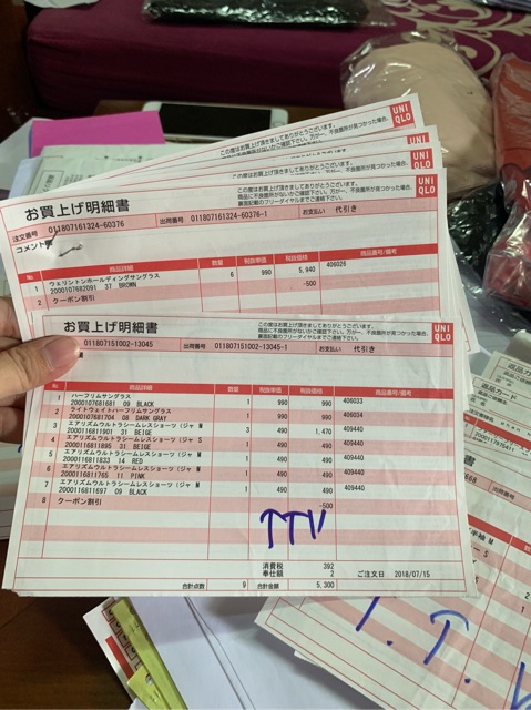 Áo phông U - uniqlo Nhật