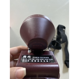đèn pin đeo đầu chen guang 5W