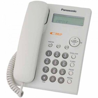 Điện thoại bàn Panasonic chính hãng TID phân phối - Điện thoại Panasonic KX-TS C11MX