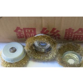 (GIÁ HỦY DIỆT) CHÉN CƯỚC CHÀ SẮT CÁC LOẠI