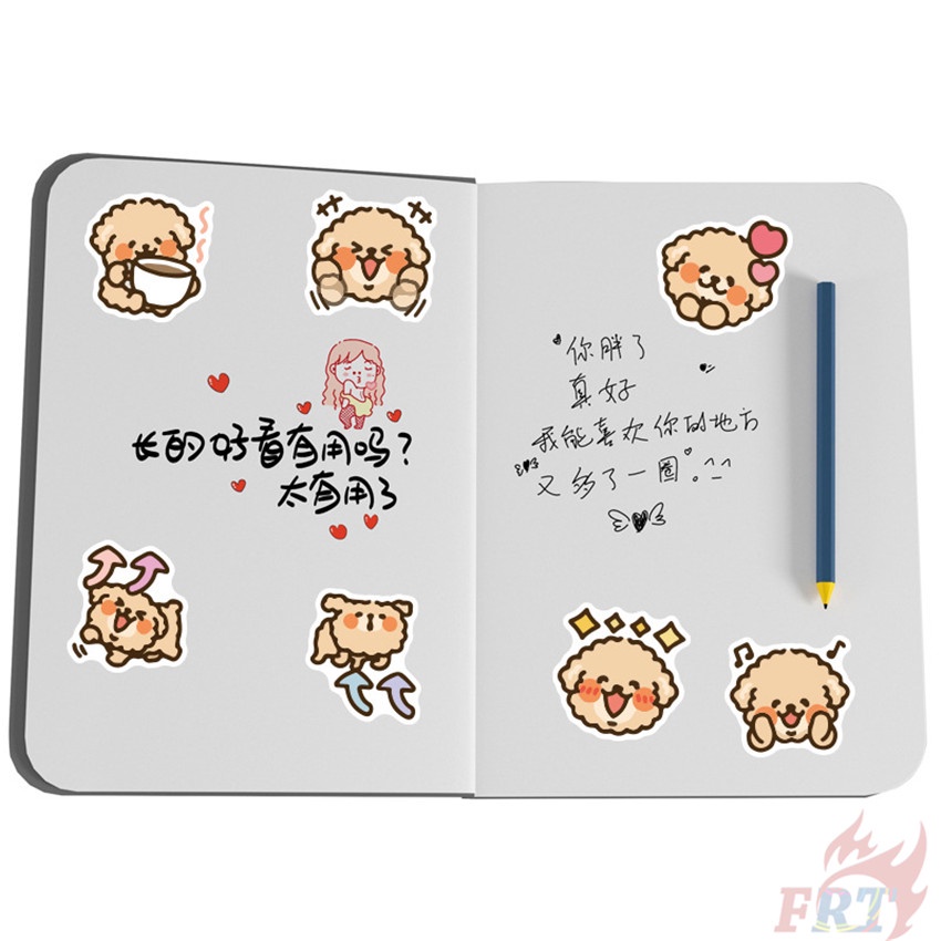 ❉ Cute Fluffy Dog . Kawaii Pets Poodle Series 01 Funny Emoji Stickers ❉ 50Pcs/Set Waterproof DIY Fashion Decals Doodle Stickers