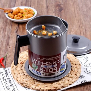 Home and Garden - CỐC LỌC DẦU NHẬT BẢN VN612