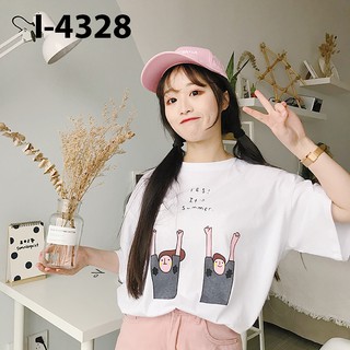 Áo thun nữ form rộng tay lỡ in hình dễ thương - 55kg -75kg