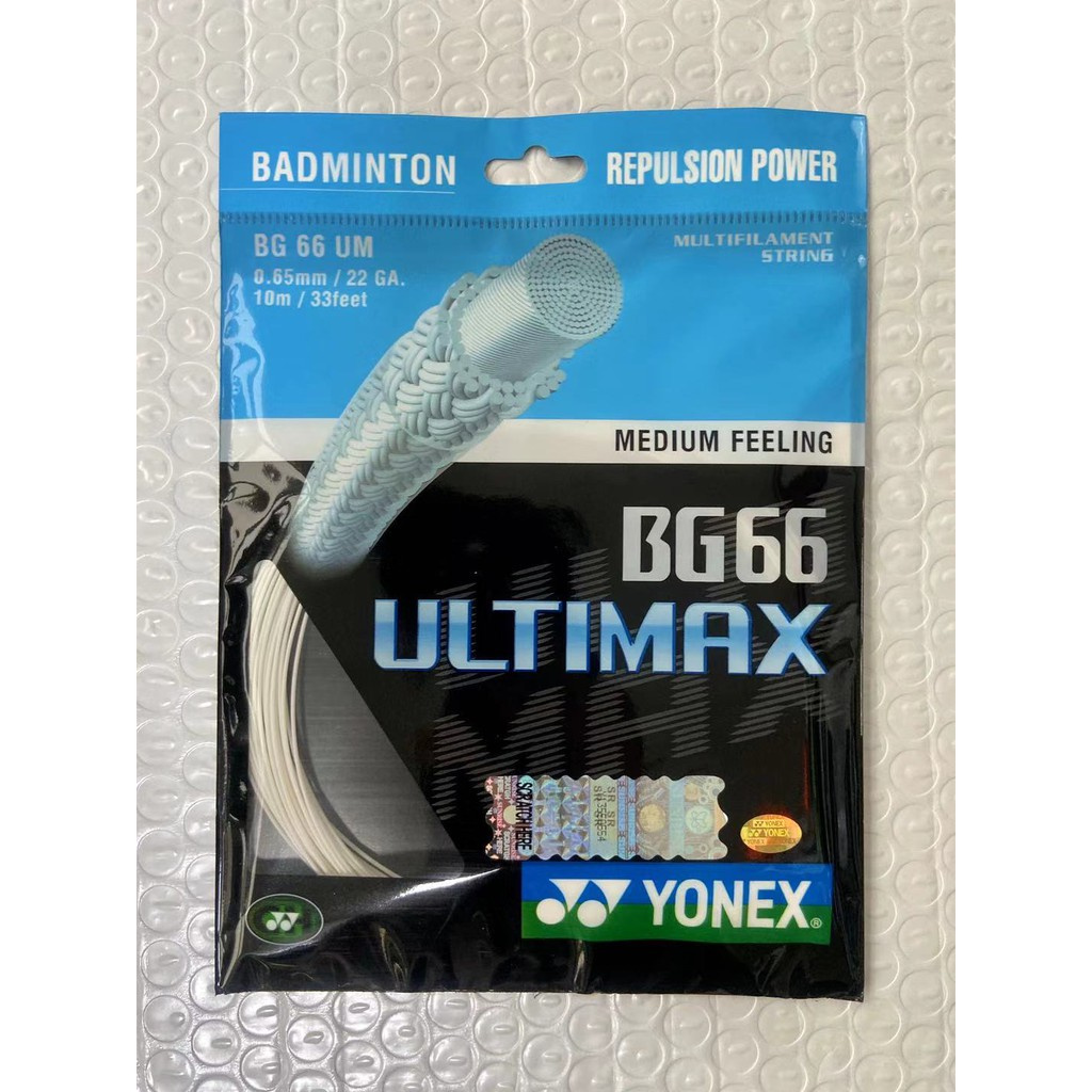 Dây Vợt Cầu Lông YONEX BG66 Ultimax  Chất Lượng Cao
