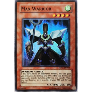 Max warrior |en| super rare