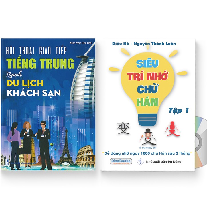 Sách - Hội Thoại Giao Tiếp Tiếng Trung Ngành Du Lịch Khách Sạn + Siêu trí nhớ chữ Hán tập 01 + DVD quà