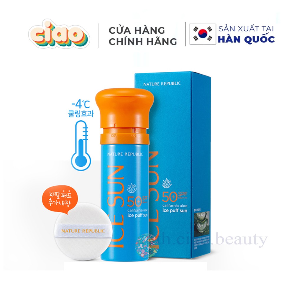 KEM CHỐNG NẮNG / KEM CHỐNG NẮNG ICESUN MẪU MỚI 2020