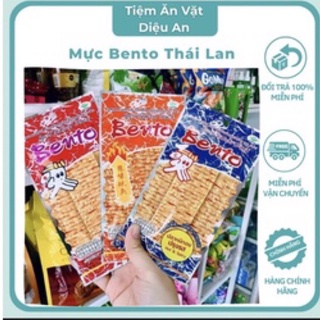 Gói 6g Snack Mực Bento ❤️ FREESHIP ❤️ Mực Bento Thái Lan Đủ 3 Vị - Mực Bento Cay Thơm Ngon