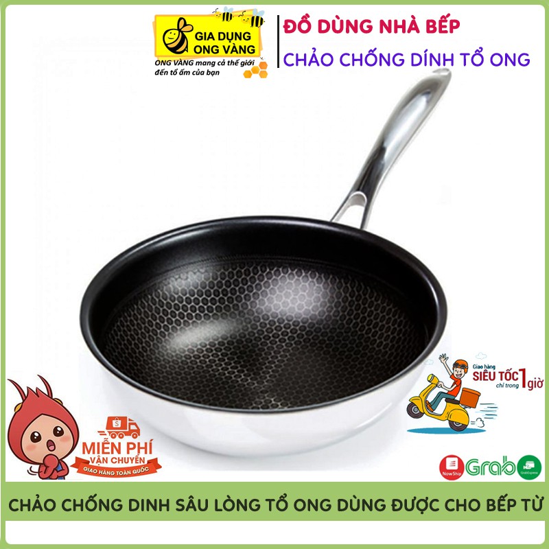 Chảo Siêu Chống Dính Sâu Lòng Vân Đá Tổ Ong Hàn Quốc, Dùng Được Cho Mọi Loại Bếp + Tặng Kèm 1 Khăn Lau Bếp