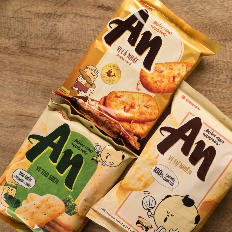 Bánh Gạo An Vị Cá Nhật 117,6g Orion