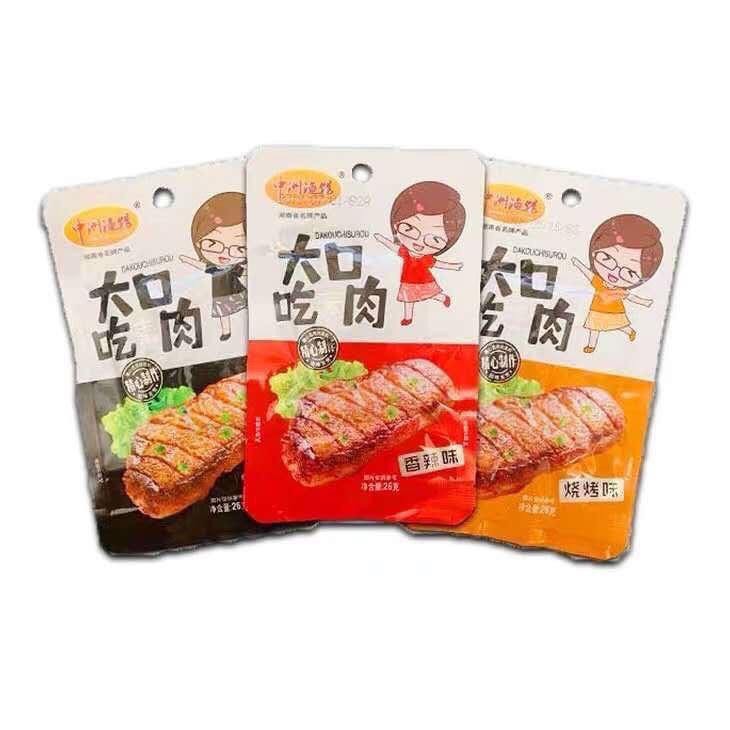 Tổng Hợp Đồ Ăn Nội Địa Trung Siêu Hot - Mèo Ăn Vặt | BigBuy360 - bigbuy360.vn