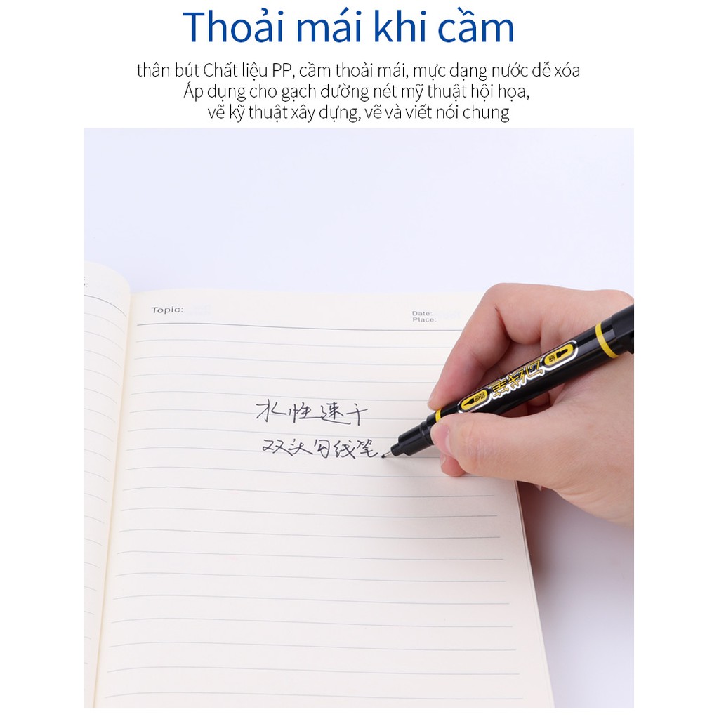 Bút Lông Nghệ Thuật 2đầu 3 màu Marker （12 Chiều/Hộp)BAOKE-MP2906