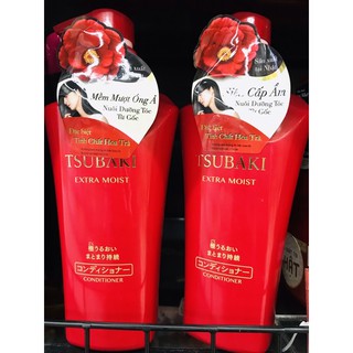 Dầu xả Tsubaki siêu cấp ẩm 500ml