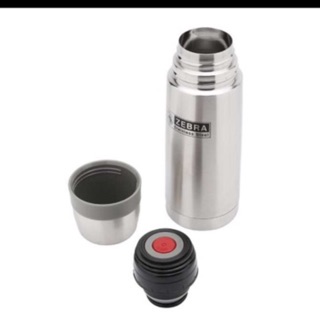 Bình giữ nhiệt Zebra Prima II 0,45L