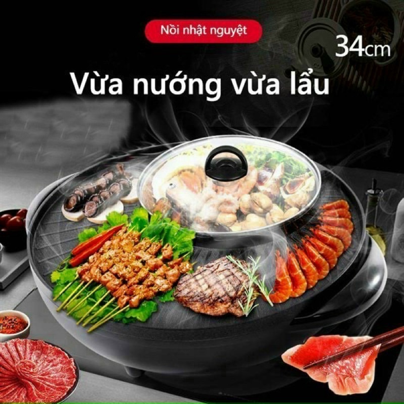 Nồi lẩu nướng điện 2 in 1 Hàn Quốc, Bếp lẩu nướng mini tròn 2 ngăn đa năng chống dính tốt, không cháy khét siêu tiện lợi