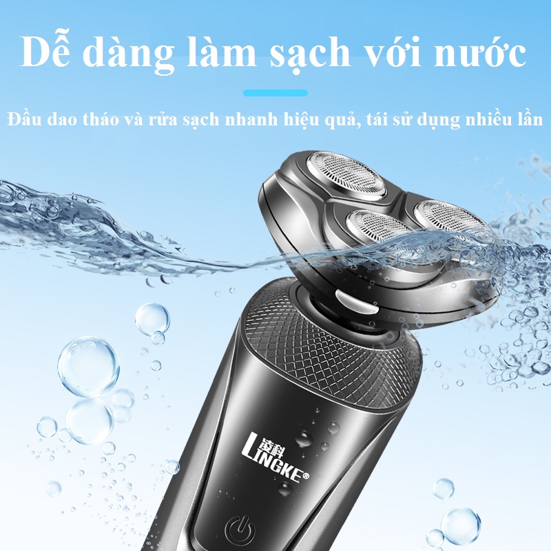 Máy cạo râu đa năng 4D 3in1 chính hãng Lingke có đèn led, 3 đầu tỉa lông mũi, tông đơ, cạo râu thay đổi dễ dàng