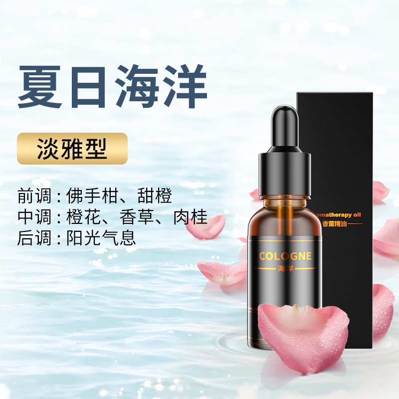 Nạp nước hoa ô tô Aromatherapy Phụ kiện nước hoa năng lượng mặt trời thích hợp cho đồ trang trí xe hơi Bổ sung tinh dầu