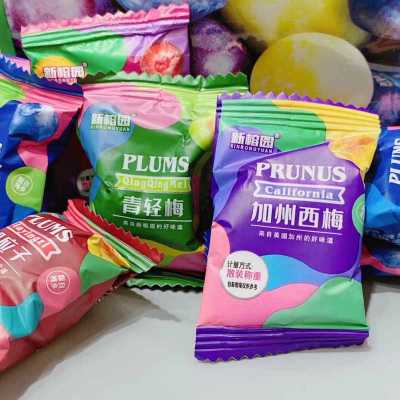 Ô mai plums mix nhiều vị hình giỏ quà