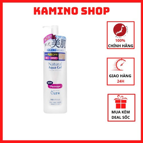 Tẩy Da Chết Cure Natural Aqua Gel Hàng Nhật Nội Địa 250ml