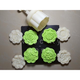 NQ150-986 (L2) - Khuôn Lò Xo Bánh Trung Thu Hình Hoa 8 Cánh 150g – 4 Mặt