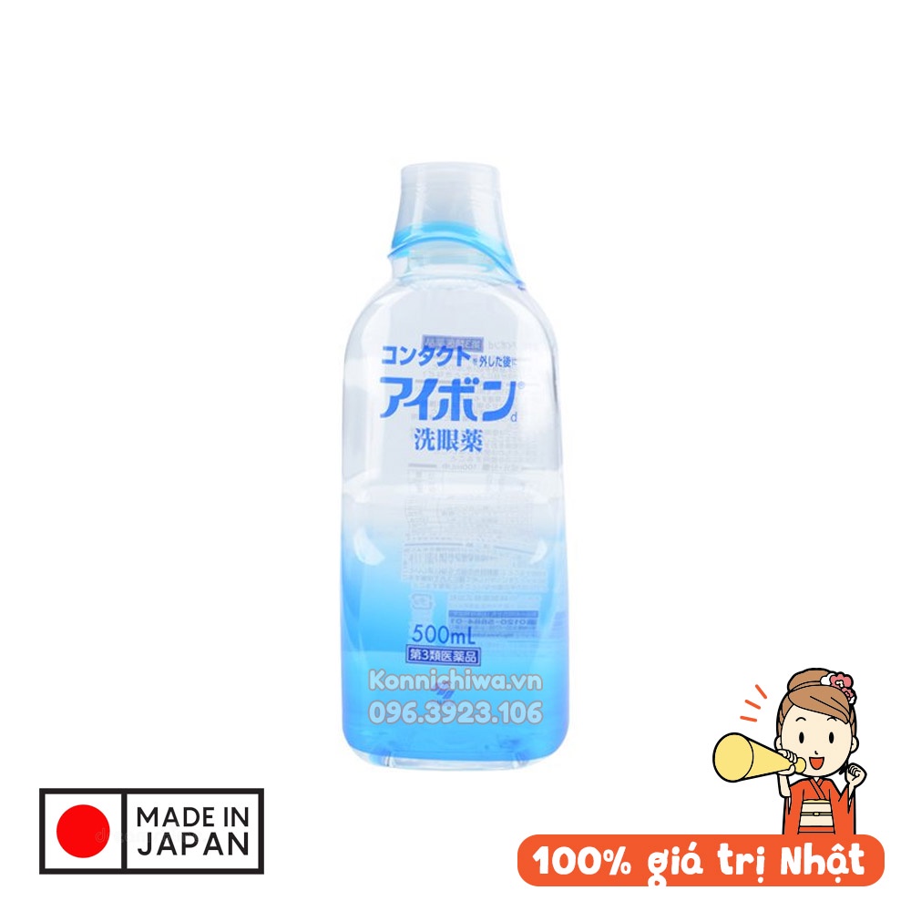 [MÂu MỚI - AUTH] Nước rửa mắt Kobayashi EYEBON W Vitamin 500ml | Dung dịch rửa mắt