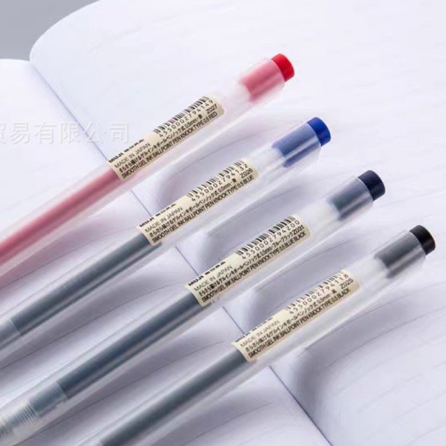 Bút bi Gel Muji 0.5mm bấm có nắp gài chuẩn Nhật Bản