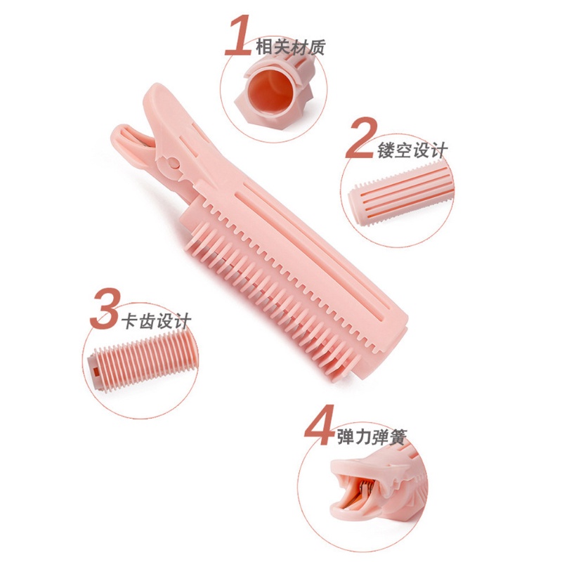[Hàng mới về] Lô uốn tóc tạo kiểu xoăn thiết kế tự dính tiện dụng