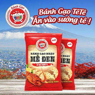 Bánh Gạo Nhật Mè Đen Vị Tôm Hùm Sao 150g