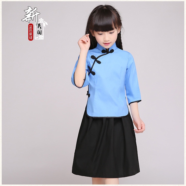Trang Phục Biểu Diễn Zhongshan Phong Cách Cộng Hòa Trung Quốc Chorus