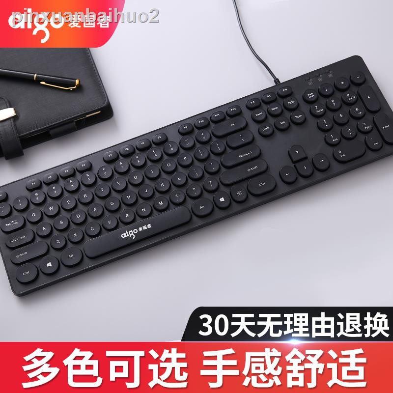 Chìa Khóa Phát Sáng Phong Cách Vintage | BigBuy360 - bigbuy360.vn