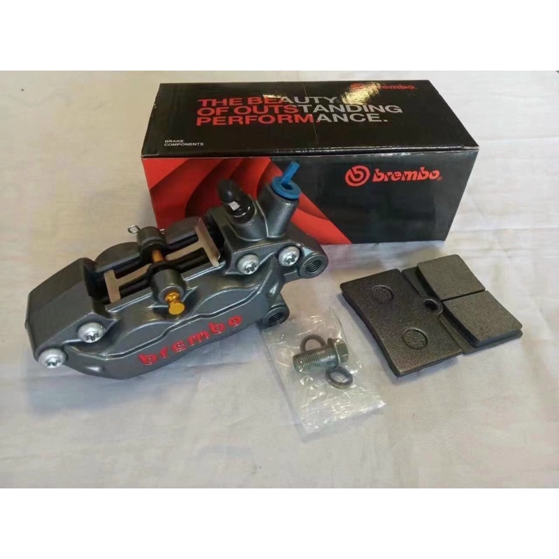 Heo dầu Brembo 4pis