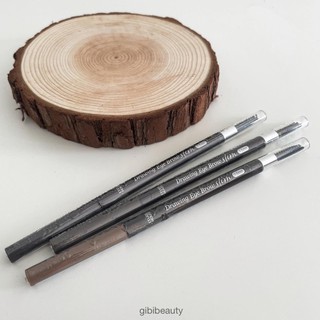 Chì kẻ mày Etude House Drawing Eyebrow