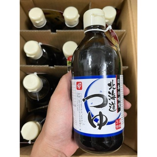 Súp udon nấu mì nhật bản 400ml