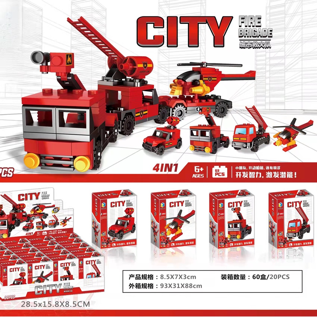 Đồ Chơi Lắp Ráp Xe Cứu Hỏa One