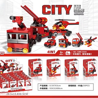 Đồ Chơi Lắp Ráp Xe Cứu Hỏa One