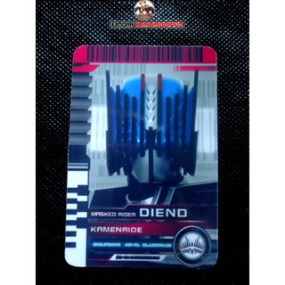 Thẻ Card Kamen Rider Diend