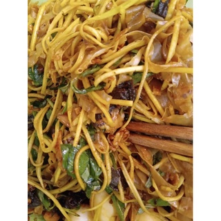 Khô bò đen cắt sẵn