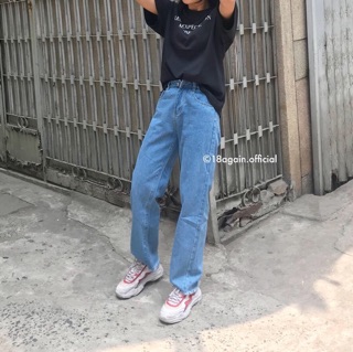 Ori Straight Jeans