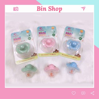 Ty Giả Silicon Kichi Bin Shop Ti Ngậm cho bé