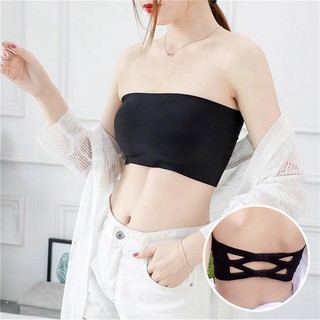 Áo Bra Vải Su 8883 Siêu Đẹp