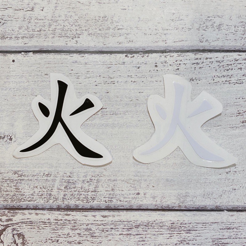 Decal tem chữ tàu thư pháp dán trang trí đầu xe máy