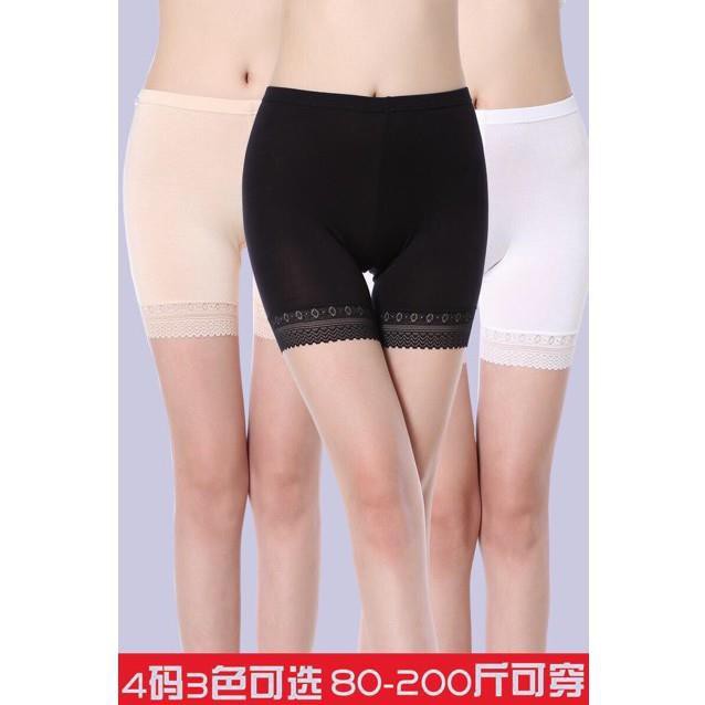 Quần Lót Nữ Đùi Mặc Váy Cotton Form To MS 8608)))